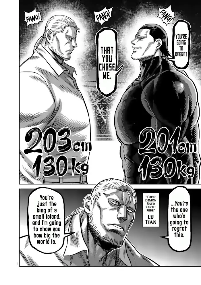Kengan Omega Chapter 89 image 02_optimized
